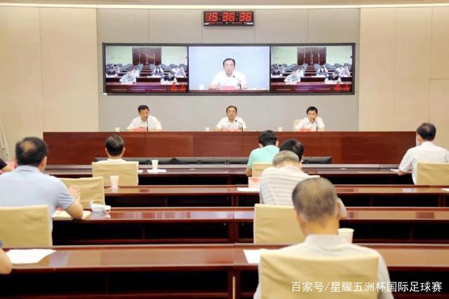 开云应用下载